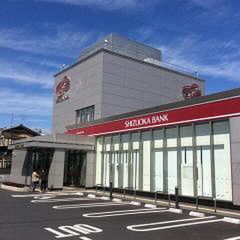 画像27:銀行「静岡銀行まで730m」