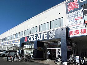 コモド天野  ｜ 静岡県静岡市駿河区石田３丁目（賃貸マンション2LDK・1階・62.12㎡） その28