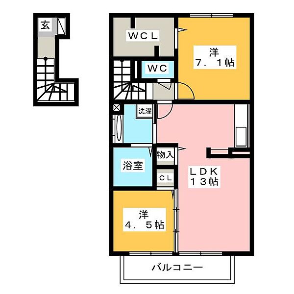 クレール ｜静岡県静岡市駿河区宮竹２丁目(賃貸アパート2LDK・2階・64.15㎡)の写真 その2