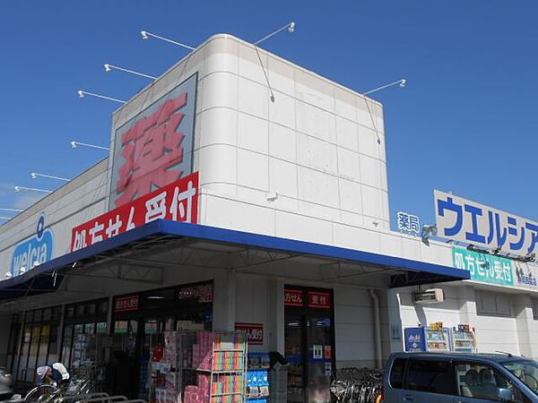 ウェスタ　アザレア ｜静岡県静岡市駿河区中島(賃貸マンション1LDK・1階・41.00㎡)の写真 その22