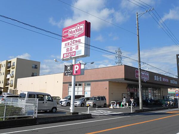 フェリーチェ ｜静岡県静岡市駿河区西脇(賃貸アパート1LDK・1階・40.29㎡)の写真 その20