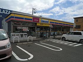 ＡＰＥＲＴＯ　I  ｜ 静岡県静岡市駿河区下川原南（賃貸マンション2LDK・3階・51.97㎡） その23