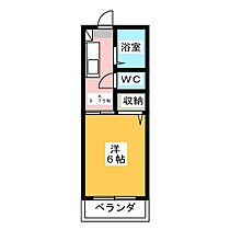 サンハイム8  ｜ 静岡県静岡市駿河区小鹿（賃貸アパート1K・2階・23.00㎡） その2