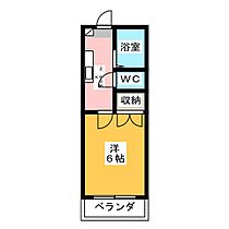 プチシャトー  ｜ 静岡県静岡市駿河区池田（賃貸アパート1K・2階・24.00㎡） その2