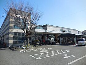 ファミールｔｍｋ  ｜ 静岡県静岡市駿河区東新田３丁目（賃貸マンション1R・1階・27.15㎡） その23