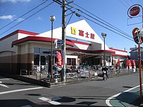 フォンテーヌ・アカシヤ  ｜ 静岡県静岡市駿河区泉町（賃貸マンション1R・5階・29.44㎡） その26