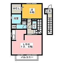 ペスカ・フローラ  ｜ 静岡県静岡市駿河区高松（賃貸アパート1LDK・2階・54.88㎡） その2