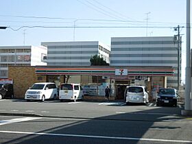 パールコート中田  ｜ 静岡県静岡市駿河区中田１丁目（賃貸マンション1LDK・2階・41.80㎡） その24