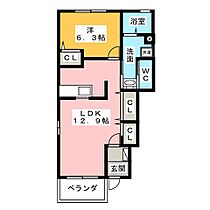 マシュ　ケ　ナダ  ｜ 静岡県静岡市駿河区池田（賃貸アパート1LDK・1階・46.49㎡） その2