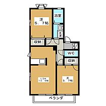 グランシャリオ  ｜ 静岡県静岡市駿河区広野１丁目（賃貸アパート2LDK・2階・52.51㎡） その2