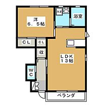 パルク大和Ｂ  ｜ 静岡県静岡市駿河区大和１丁目（賃貸アパート1LDK・1階・47.01㎡） その2