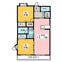 ヴィスタルージュ  ｜ 静岡県静岡市駿河区高松２丁目（賃貸マンション2LDK・4階・61.11㎡） その2