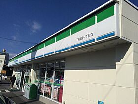 センブラーダ・モンタナ  ｜ 静岡県静岡市駿河区下川原１丁目（賃貸アパート1LDK・3階・45.04㎡） その16