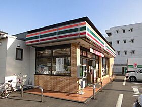 センブラーダ・モンタナ  ｜ 静岡県静岡市駿河区下川原１丁目（賃貸アパート1LDK・3階・45.04㎡） その19