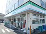 周辺：コンビニ「ファミリーマートまで190m」