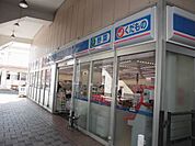 コンビニ「ローソンまで230m」