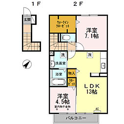 クレール 2LDKの間取図画像
