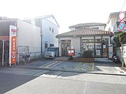 郵便局「中島郵便局まで1100m」
