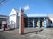 郵便局「静岡みずほ郵便局まで620m」