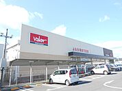 スーパー「スーパーバロー丸子新田店まで400m」