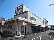 スーパー「マム　ミズホまで560m」