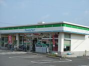 コンビニ「ファミリーマートまで640m」