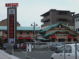 ＴＫマンション中央I  ｜ 静岡県浜松市中央区中央１丁目（賃貸マンション1K・4階・28.11㎡） その25