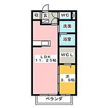 クルール  ｜ 静岡県浜松市中央区森田町（賃貸アパート1LDK・2階・37.54㎡） その2