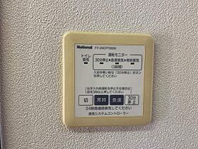 Ｂｉｇ　Ｓｔｏｎｅ  ｜ 静岡県浜松市中央区鴨江４丁目（賃貸アパート1K・1階・28.21㎡） その17