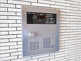 クラウドクレスト栄町  ｜ 静岡県浜松市中央区栄町（賃貸マンション1LDK・4階・39.49㎡） その11