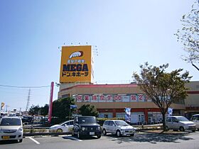 グレイス・ランII  ｜ 静岡県浜松市中央区東若林町（賃貸マンション1K・2階・26.64㎡） その16