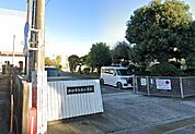 小学校「浜松市立西小学校まで532m」