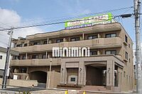 静岡県浜松市中央区西伊場町：物件画像／株式会社ミニミニ静岡　浜松店