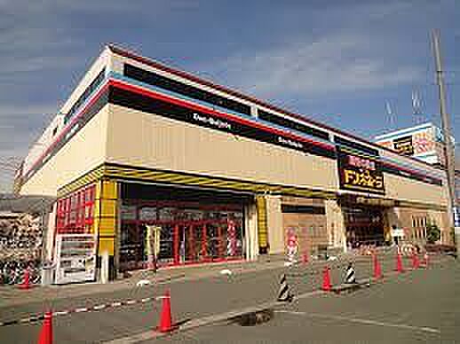 画像25:ショッピング施設「ＭＥＧＡドン・キホーテまで900m」