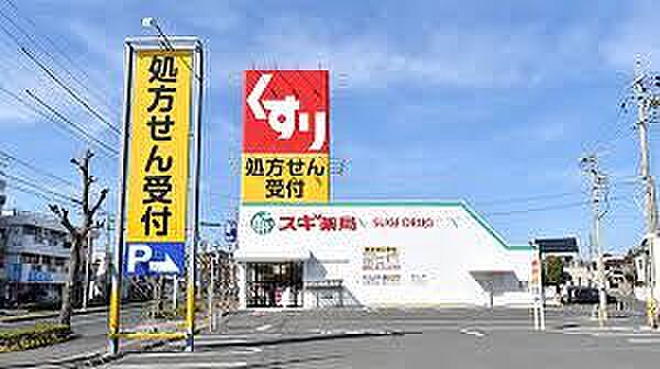 棒屋第3住吉ハイツ ｜静岡県浜松市中央区住吉５丁目(賃貸アパート1K・2階・26.80㎡)の写真 その23