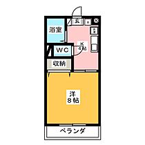 エイカハイム  ｜ 静岡県浜松市中央区小豆餅１丁目（賃貸マンション1K・3階・24.85㎡） その2