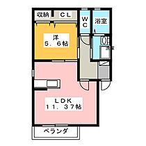 ブルージュＭ  ｜ 静岡県浜松市中央区高丘東４丁目（賃貸アパート1LDK・2階・43.10㎡） その2