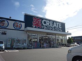 サームス  ｜ 静岡県浜松市中央区有玉南町（賃貸マンション1DK・5階・25.92㎡） その13