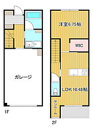 Ｔｏｍｏ　Ｇａｒａｇｅ