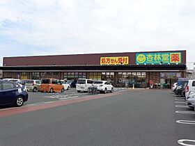 テックハウジングII  ｜ 静岡県浜松市中央区高林２丁目（賃貸アパート1R・1階・22.00㎡） その14