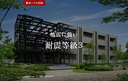 ＡＸＩＳ助信