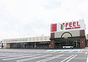 スーパー「フィールまで580m」