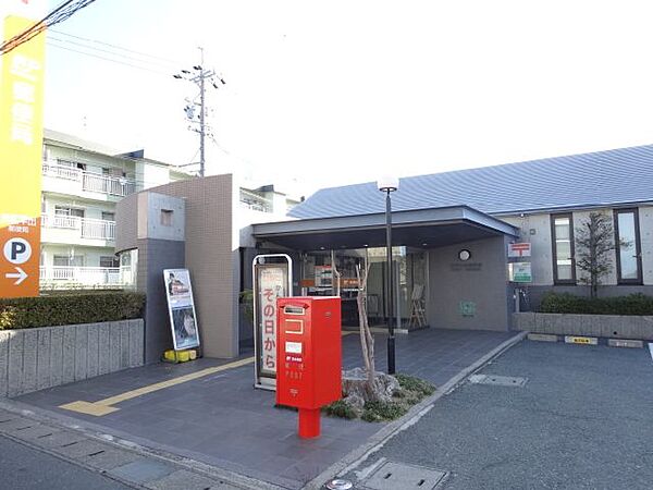 画像25:郵便局「浜松早出郵便局まで420m」