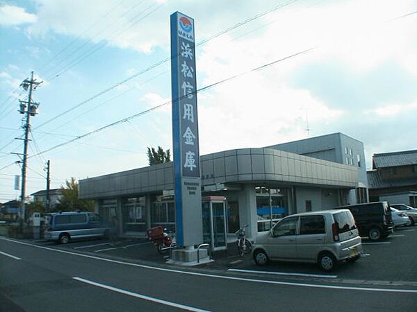 画像17:銀行「浜松信用金庫まで1300m」