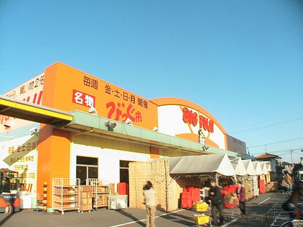 サンシャイン天王I ｜静岡県浜松市中央区天王町(賃貸マンション1LDK・1階・51.00㎡)の写真 その22