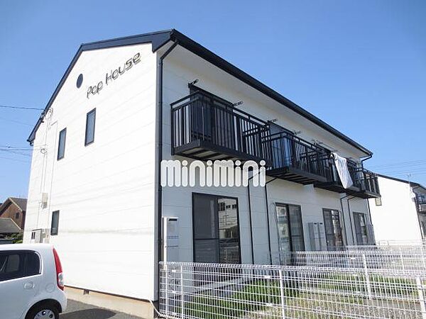 Pop　House ｜静岡県浜松市中央区和田町(賃貸テラスハウス2LDK・1階・59.62㎡)の写真 その3