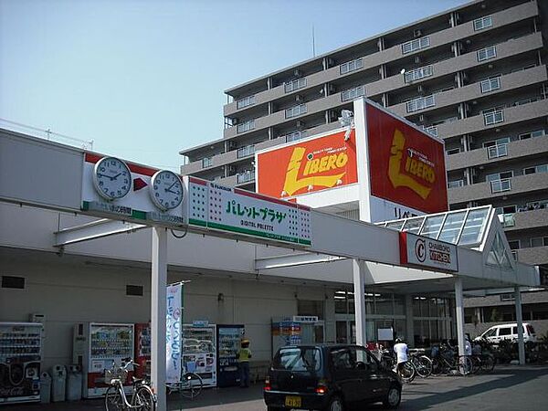 プリマハイツ柳川 ｜静岡県浜松市中央区楊子町(賃貸マンション2LDK・3階・55.68㎡)の写真 その3