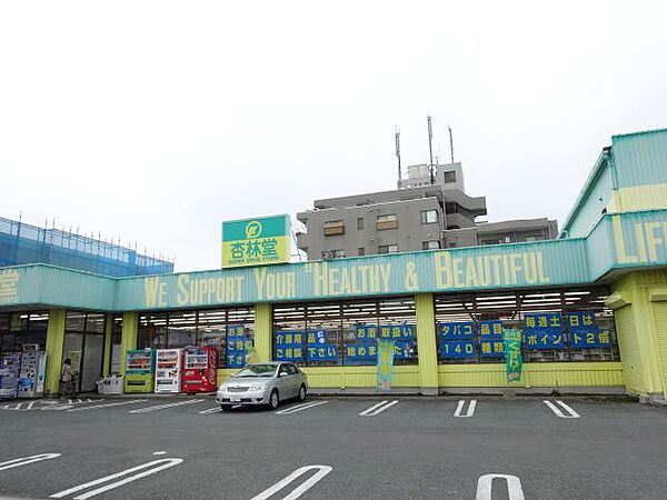 トゥインクル ｜静岡県浜松市中央区天王町(賃貸マンション1K・2階・25.92㎡)の写真 その19