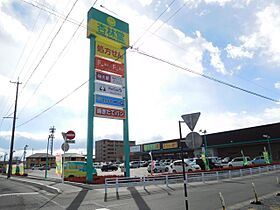 ピュアー  ｜ 静岡県浜松市中央区和田町（賃貸マンション1LDK・1階・46.77㎡） その21