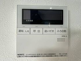 静岡県浜松市中央区和田町538-3（賃貸アパート1LDK・2階・74.88㎡） その19